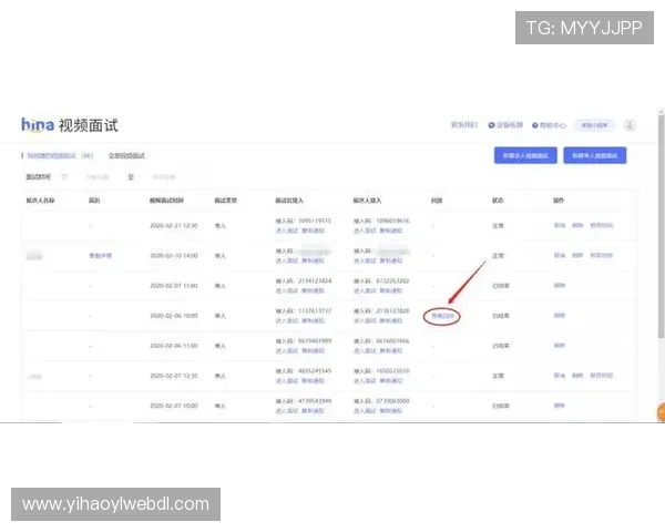 壹号娱乐招聘官网如何快速浏览最新招聘岗位及面试技巧