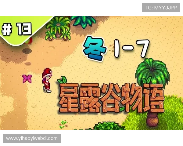 1号娱乐登录注册步骤详解，轻松开启您的游戏之旅