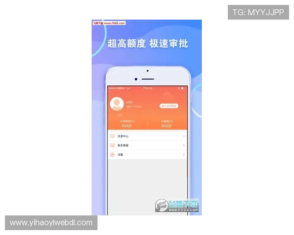 壹号app官方下载渠道版苹果最新版本下载安装指南推荐