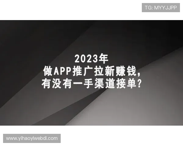 壹号app官网版下载官方渠道，确保软件安全无病毒的最佳途径