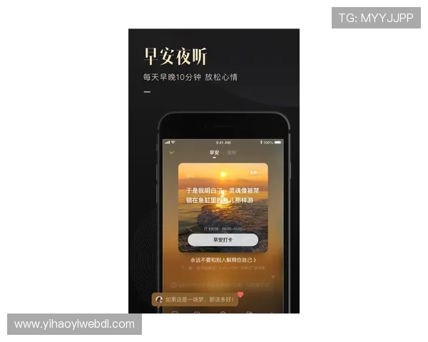 壹号app官方入口网站免费下载入口及安装步骤全攻略
