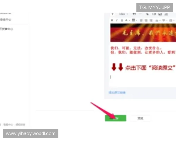 壹号app官网登录入口网址2024年最新官方入口地址推荐