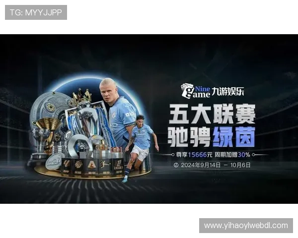 壹号pg娱乐电子游戏平台怎么样支付方式多样性与资金安全保障