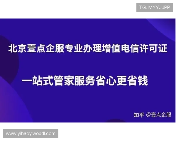 壹号下载入口官方网站下载安装后常见问题解决方案全攻略