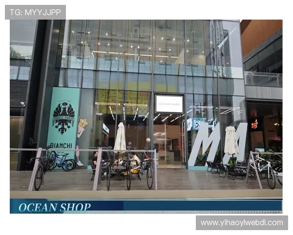 壹号shop：专注于年轻消费者的潮流时尚，打造个性化的穿搭与生活方式选择