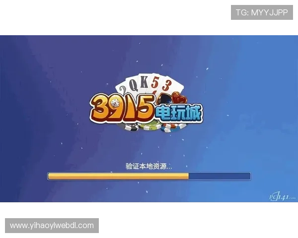 壹号娱乐app下载官方正版下载安装指南与详细操作流程