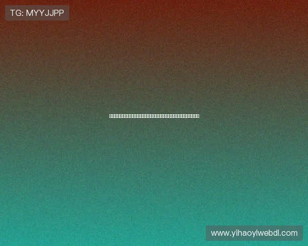 壹号娱乐电子游戏平台官网入口提供最新安全的登录通道和丰富的游戏资源推荐