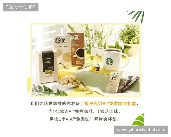 壹号娱乐网页登录入口下载最新公告,第一时间掌握平台最新动态 壹号娱乐网页登录入口下载最新公告,第一时间掌握平台最新动态