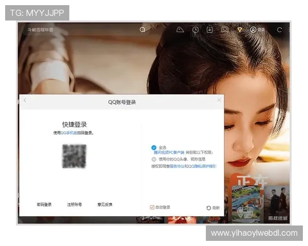 壹号平台会员登录入口在哪里以及如何快速找到登录页面