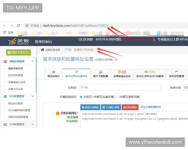 壹号平台官网下载入口便捷快速的下载方式及常见问题解决方案 壹号平台官网下载入口便捷快速的下载方式及常见问题解决方案