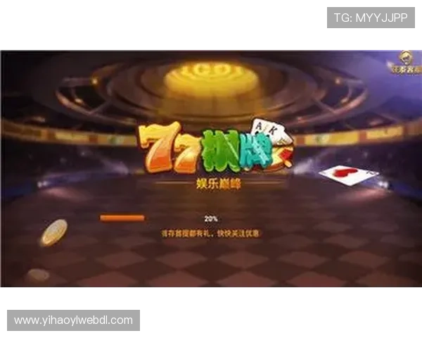 壹号游戏娱乐平台提供安全稳定的游戏环境，保障玩家的每一次游戏体验