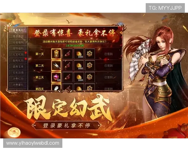 壹号玩家中心在哪里下载后可以快速注册登录并享受优质游戏体验