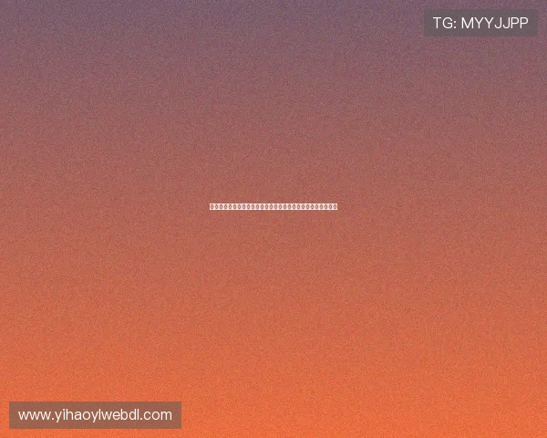 壹号电子娱乐官网严格的安全措施保障玩家个人信息和资金安全