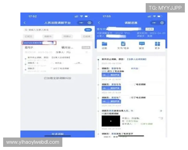 壹号电脑版官网界面操作指南与使用技巧分享