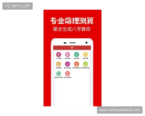 壹号科技彩票官网最新版本下载安装指南，全面解析壹号科技彩票官网的安全性与稳定性