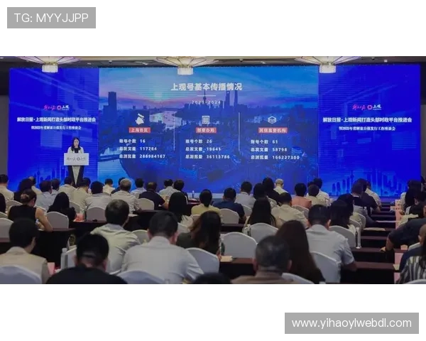 壹号网络科技有限公司的企业文化与团队建设经验分享