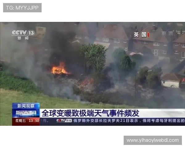 壹号资讯:掌握第一手国内外重大新闻事件 壹号资讯:掌握第一手国内外重大新闻事件