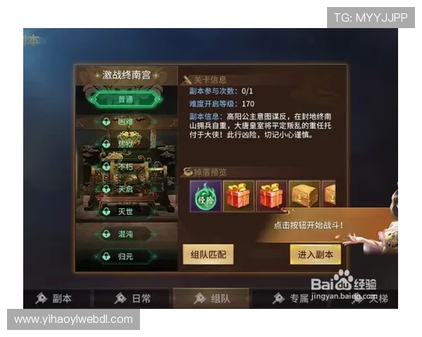 南宫壹号电子娱乐中心的热门游戏项目与玩法攻略全方位介绍