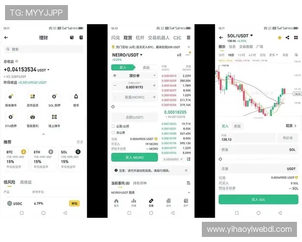 壹号app在线登录最新版本下载，详细操作流程与常见问题解答
