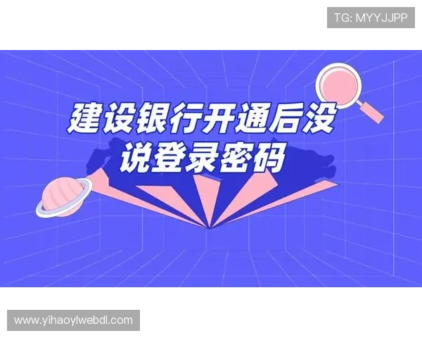 壹号app登录入口官网网址官方最新版本及登录流程详细介绍