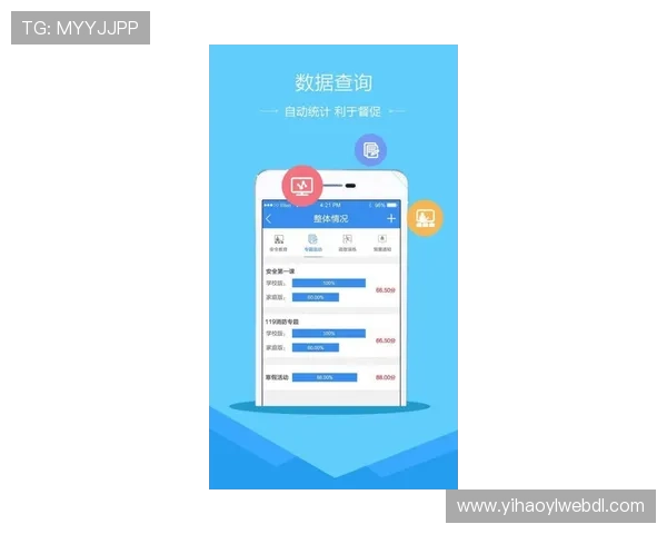 壹号国际app官网入口最新安全稳定版本全面介绍与下载指南 壹号国际app官网入口最新安全稳定版本全面介绍与下载指南