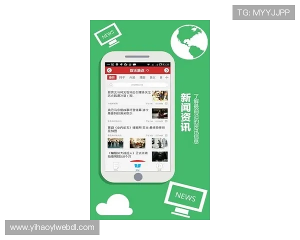 壹号娱乐app下载链接官方下载安装指南，轻松掌握最新版本下载安装流程