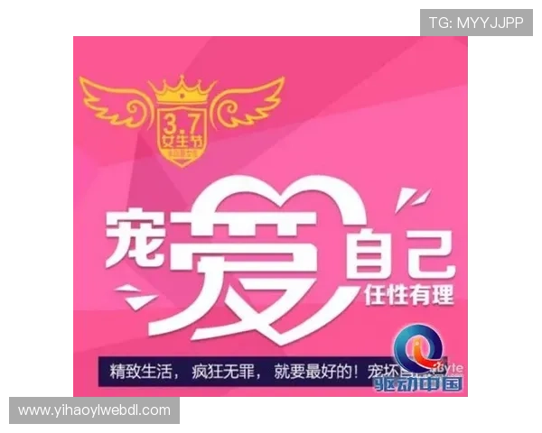 壹号娱乐官方最新优惠活动与福利礼包领取指南帮助玩家轻松享受优惠