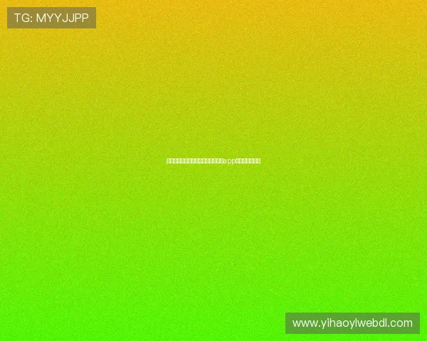如何在苹果手机上顺利下载安装壹号app的完整操作流程