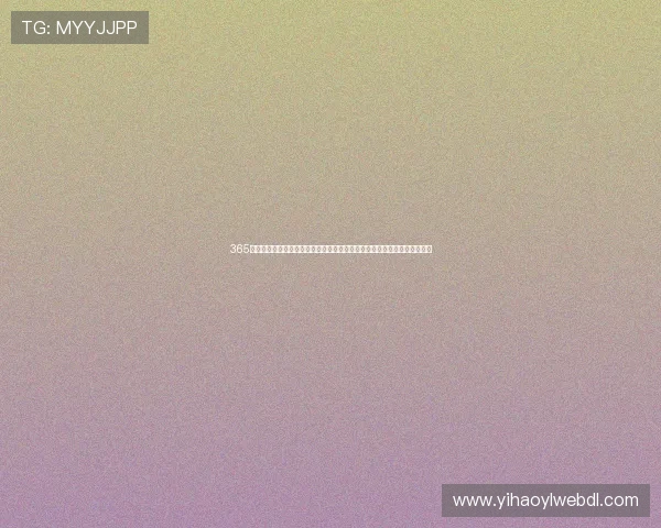 365电子娱乐在线实时更新世界杯比赛结果与精彩集锦让你不错过任何精彩瞬间 365电子娱乐在线实时更新世界杯比赛结果与精彩集锦让你不错过任何精彩瞬间